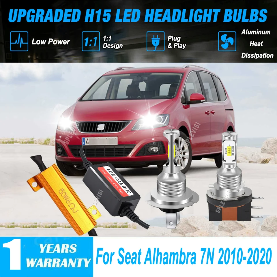 LED Hi/Low Beam DRL Bulb Chasing for a new driving experience For Seat Alhambra 7N 2010 2011 2012 2013 2014 2015 2016 2017-2020