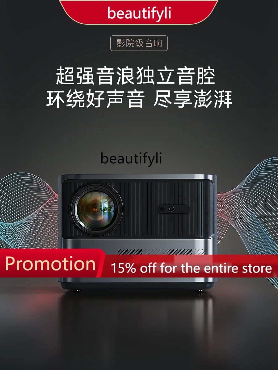 

A61 D9 Projector Home Highlight Ultra HD Mobile/Portable P Projector