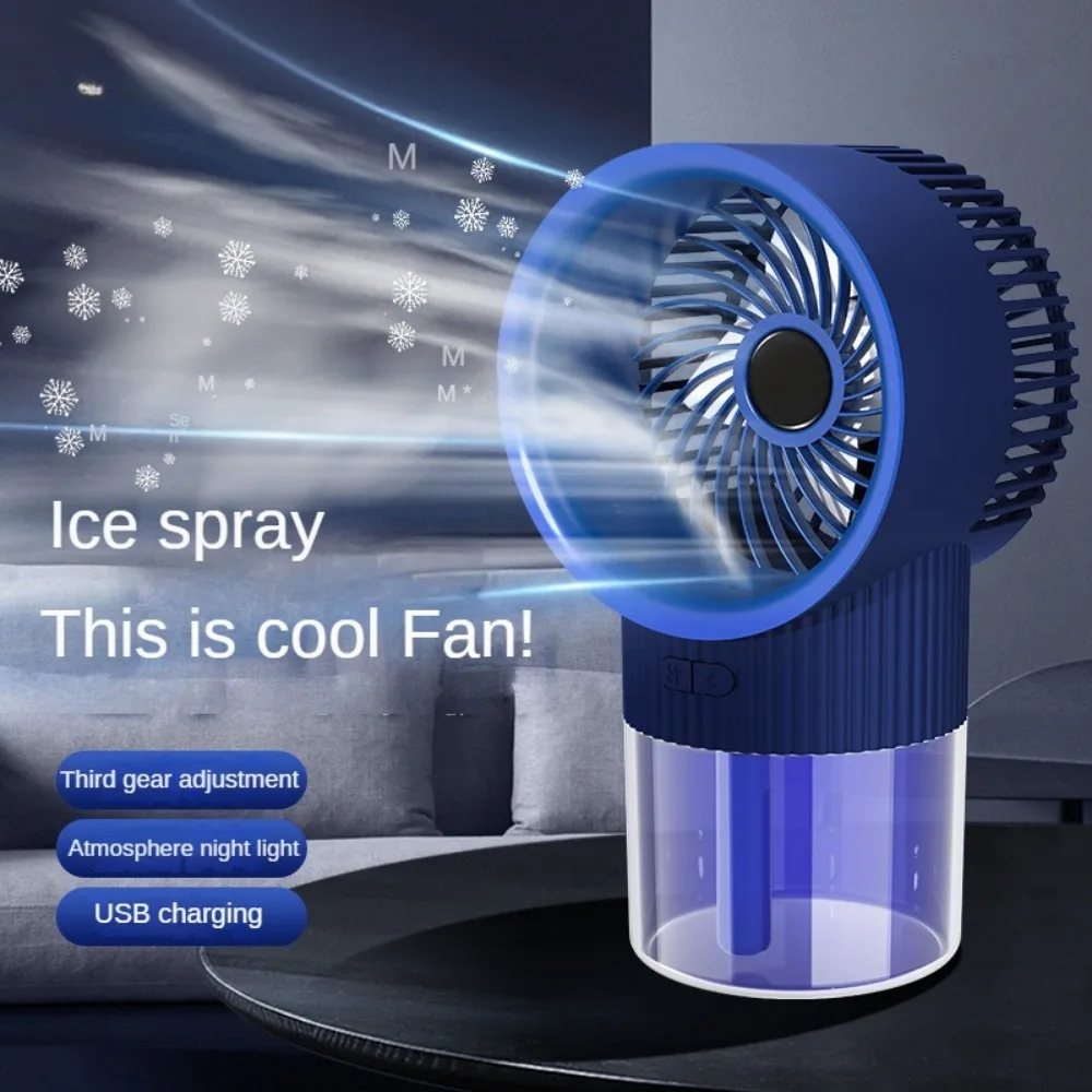 

2-in-1 Car Fan Cooler USB Misting Spray Fan Portable Various Lights LED Rechargeable Humidifying Fan Air Purifier