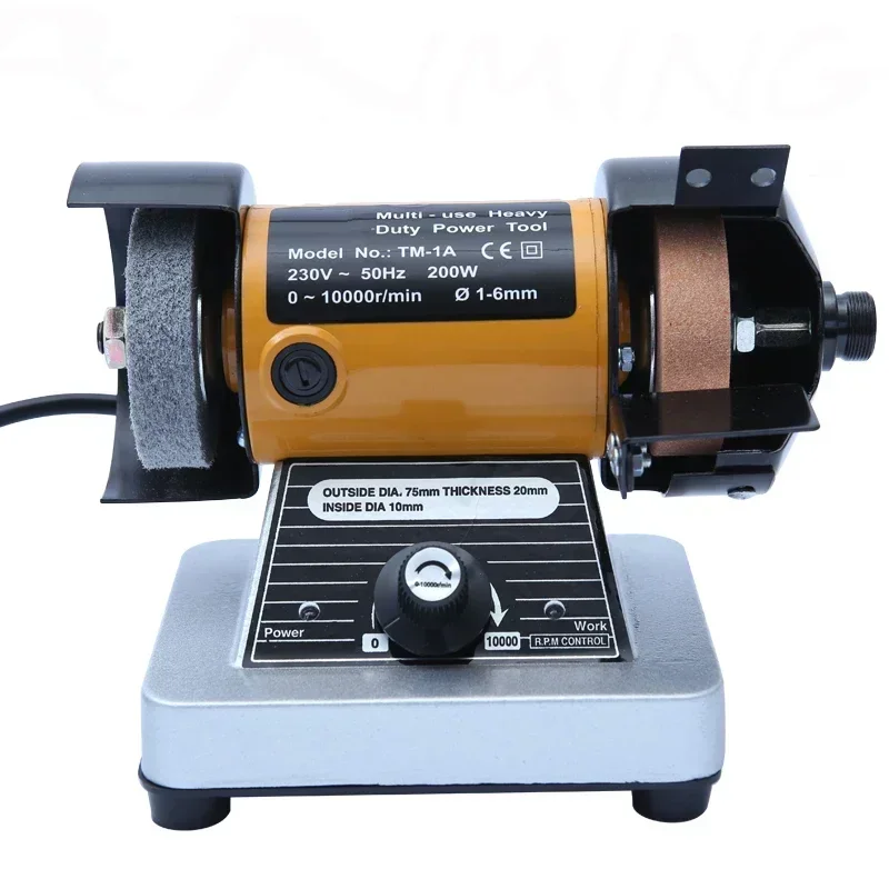 

Small New Taiwan Grinder TM-1A Household Multi-function Micro-mini Grinder Jade Carving Machine Grinding And Polishing Desktop E