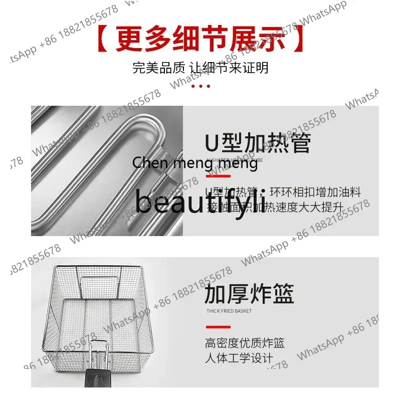 Friteuse à gaz X Snack machine, friteuse à double tamis, friteuse de stand commercialX