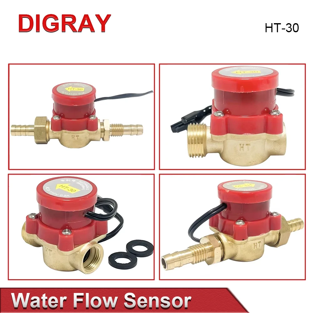 DIGRAY Water Flow Switch Automatic Controller HT-30 Pure Copper Electromechanical Hardware Induction Booster Pump