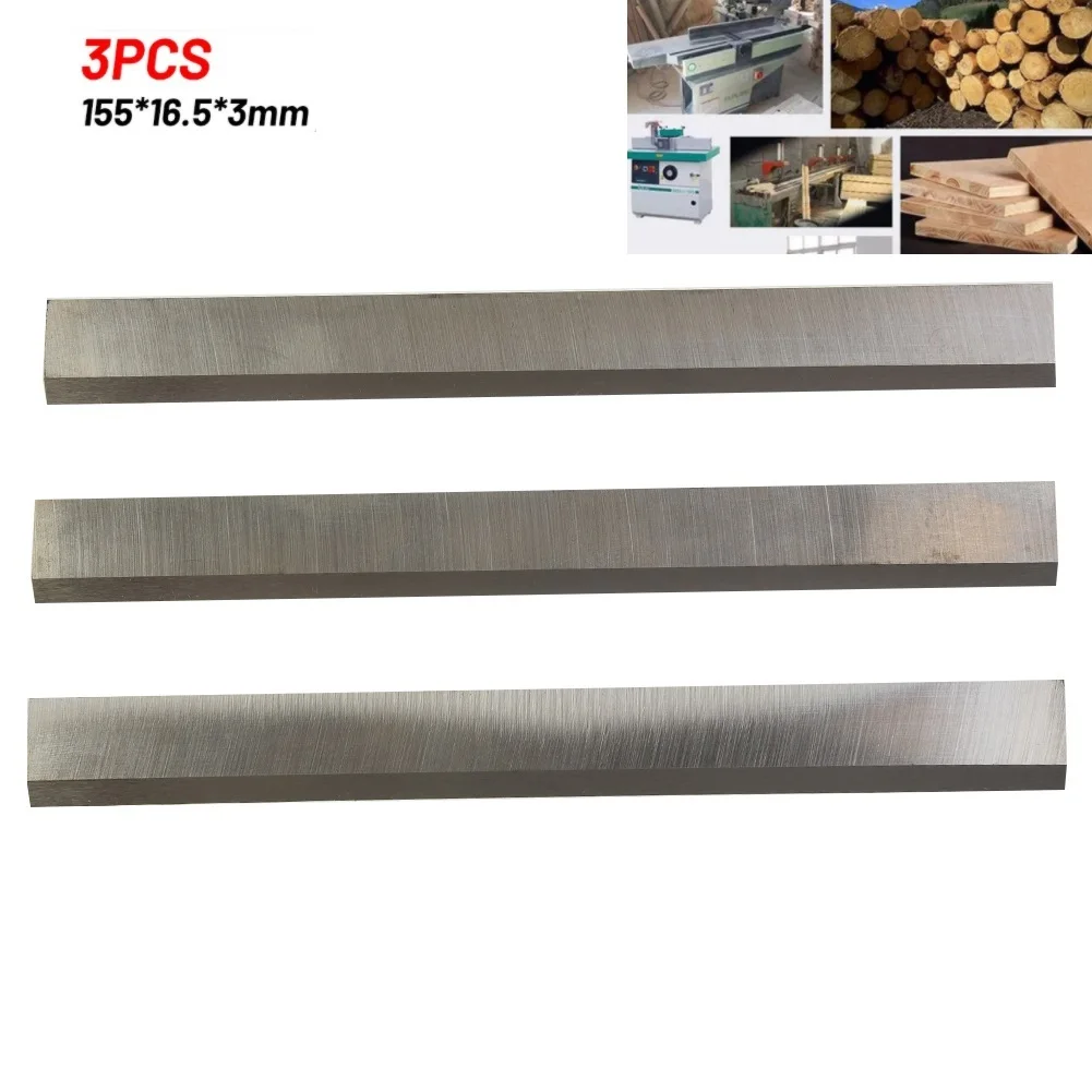 سمك 0.123 \\\" شفرة تخطيط 0.673\\\" عرض 155*16.5*3 مللي متر 3*3x6-1/8\\\" طول شفرات توصيل عالية الجودة جديدة #1