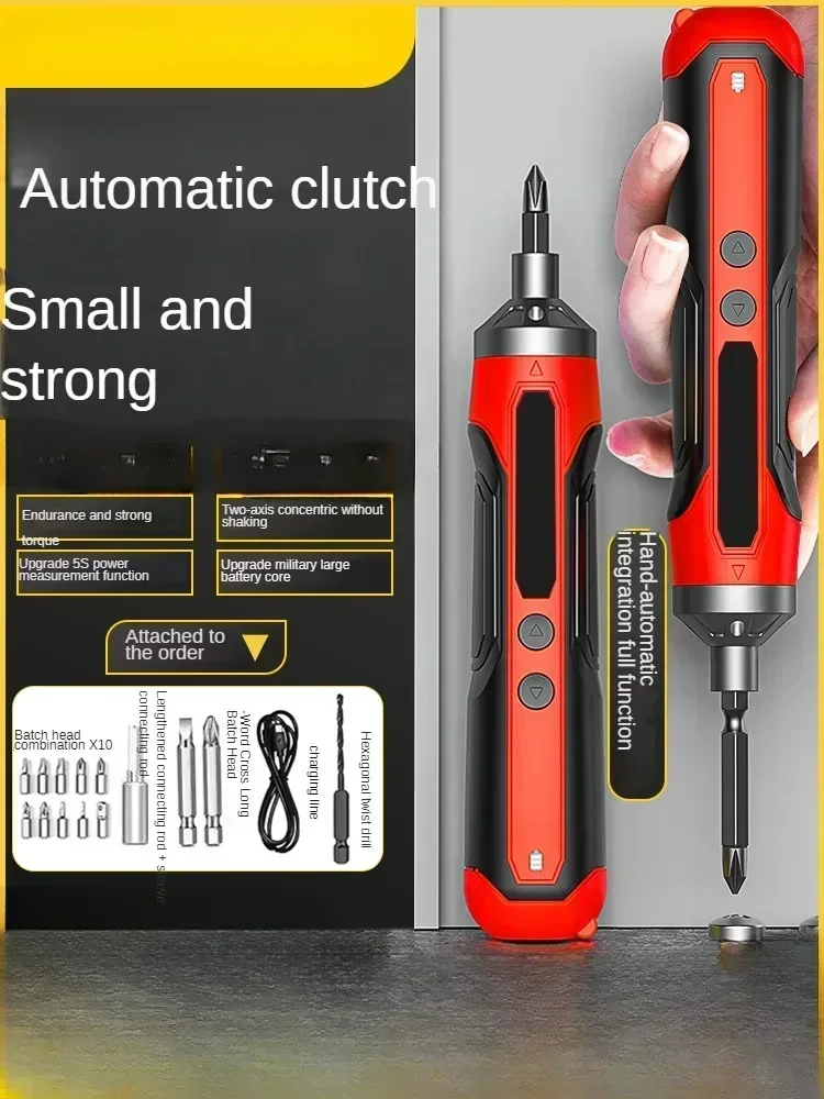 

Multi-function Cordless Screwdriver Set with Mini Automatic Screwdriver, Rechargeable Electric Drill and Screwdriver Bits