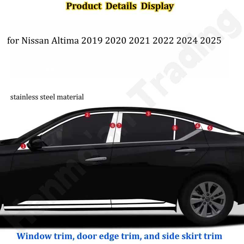 

for Nissan Altima 2019~2025 Door side skirt decorative strip/door border scraping strip/exterior modification accessories