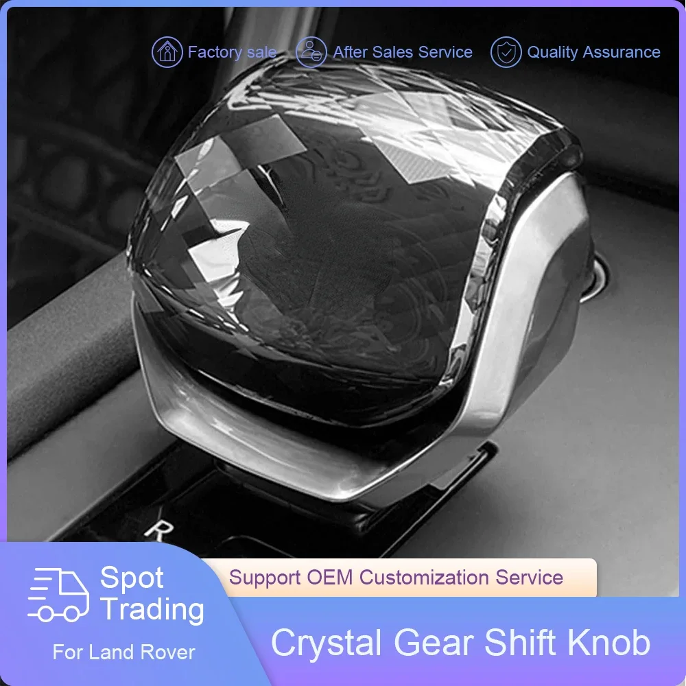 

Crystal Shift Knob For Land Rover Discovery 2021-2022/Range Rover 2021-2022/Range Rover Velar Auto Jaguar XF XK