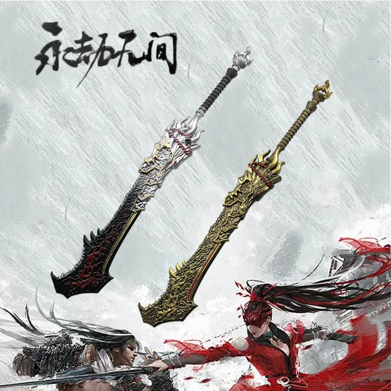 

1:1 игра Naraka Bladepoint меч косплей Волк лорд блэдблэйд Косплей безопасность PU оружие Хэллоуин ролевая игра модель игрушка 100 см