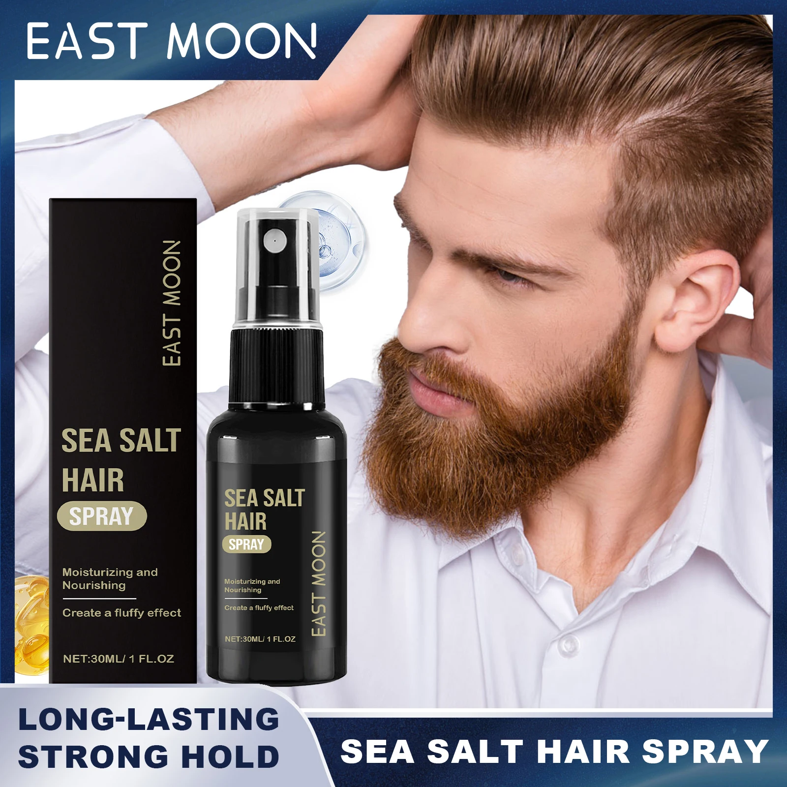 

Спрей для волос с морской солью East Moon, улучшающий текстуру, сильная фиксация, толщина волны, нежирный, парикмахерский, долговечный, светящийся