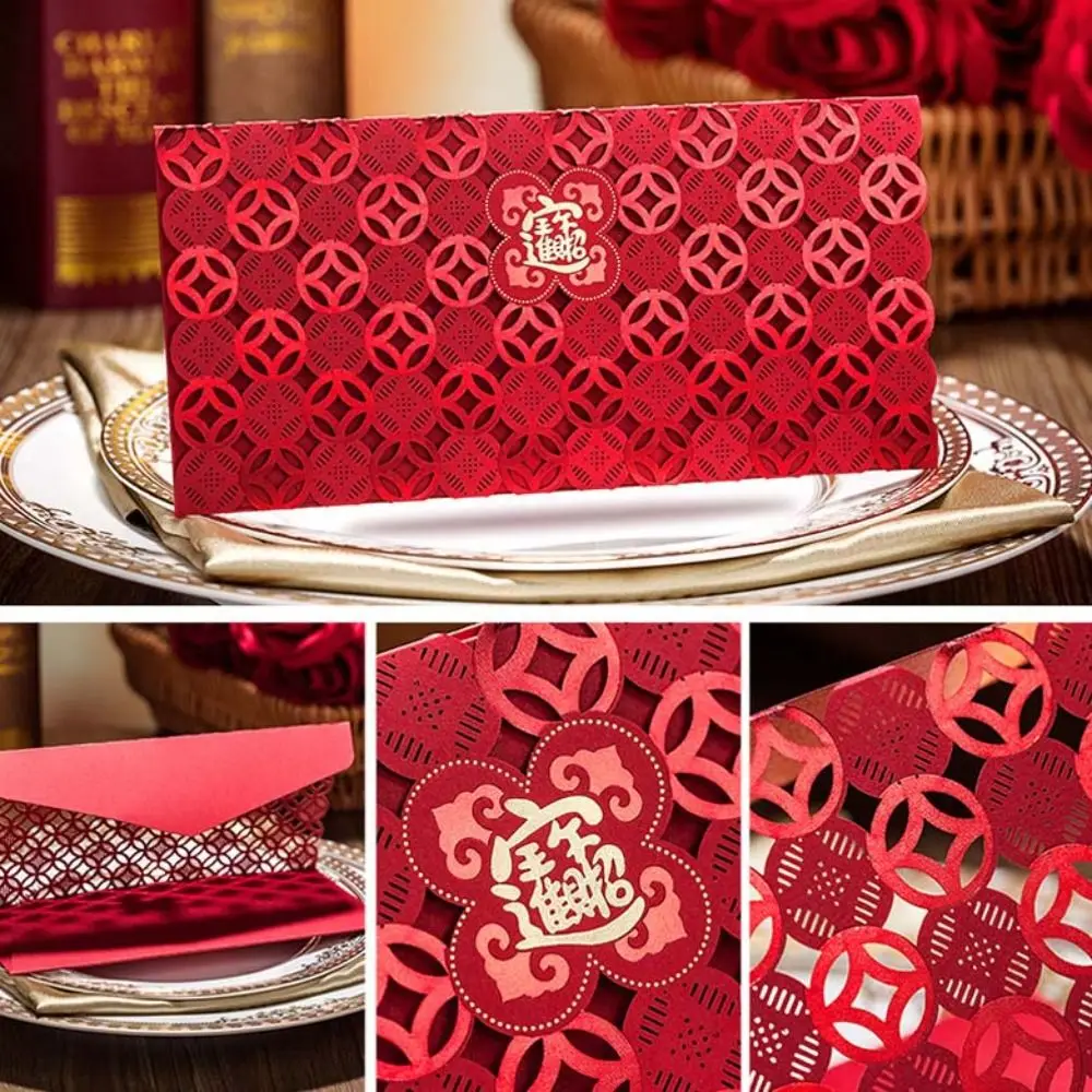 6pcs Laser Engraving Chinese Red Envelopes Rectangular Embossed Red Packet Hollow Three-dimensional Lucky Money Bag Marriage