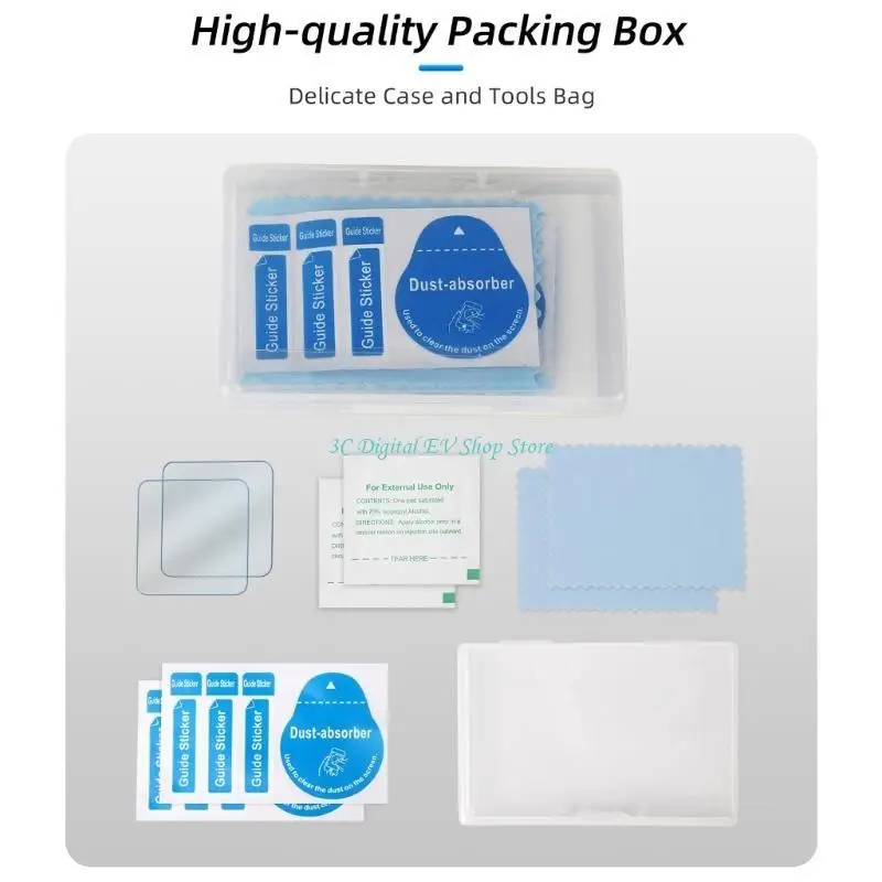 مجموعة ملحقات طبقة حماية للعدسة E74D، طبقة غطاء شاشة مقاومة للخدش #4