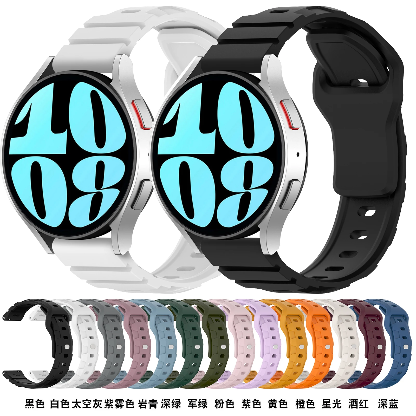 18mm 20mm 22mm Armband für Samsung Galaxy Uhr 4 5 6 44mm 40mm 5 pro 42/46mm 43/47mm Band aktiv 2 Gang S3 Rüstung Silikon armband