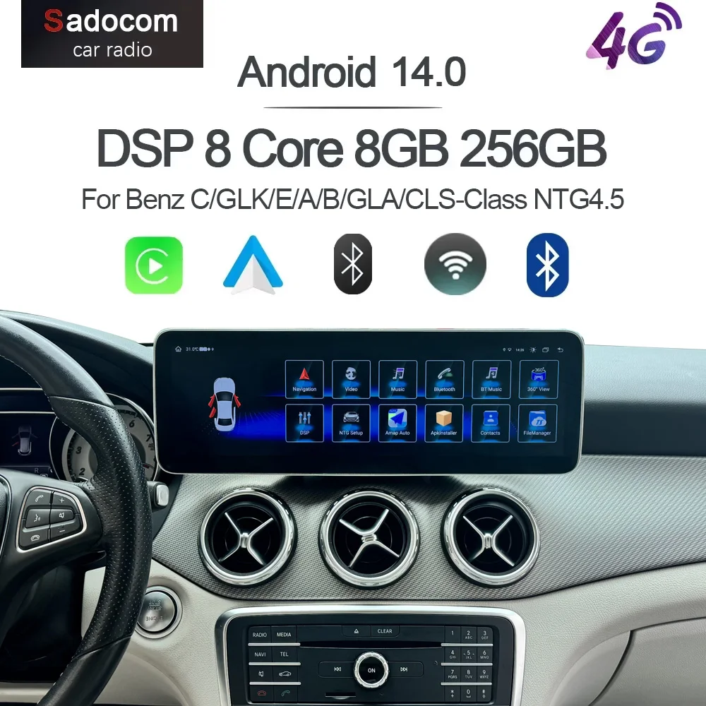 14.9' Carplay Android 13.0 8Core GPS Radio Player Multimedia Wifi Navigation For Mercedes Benz C/GLK/E/A/B/GLA/CLS-Class NTG4.5