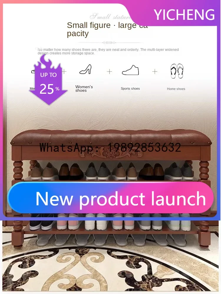 LYY Wooden Shoe Rack Sitting  Changing Stool Multi-Layer Shelf  Storage Entry Shoe Cabinet
