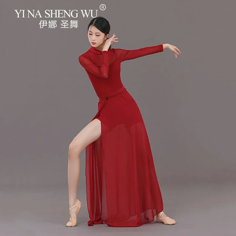 Damski strój do tańca, długi rękaw, klasyczny chiński strój ludowy, kostium do tańca, strój do egzaminów artystycznych, strój do ćwiczeń, długa spódnica z wysokim rozcięciem.
