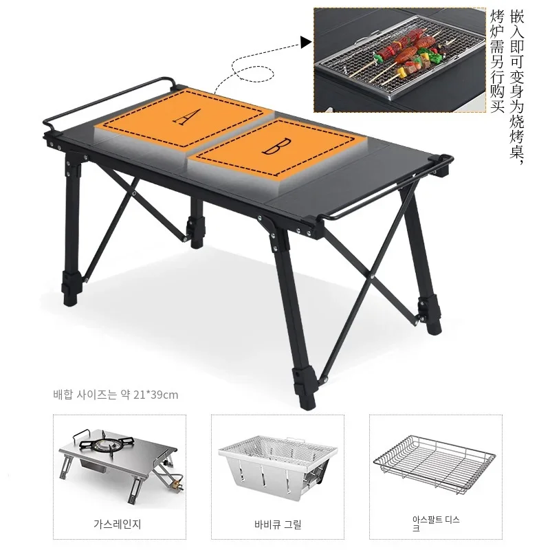 Imagem -02 - Mesa Igt Expansível Multifuncional Mochila Roll Table Mesa de Perna Ajustável Desktop Burner Mesa Bbq Equipamento de Camping Novo 2024