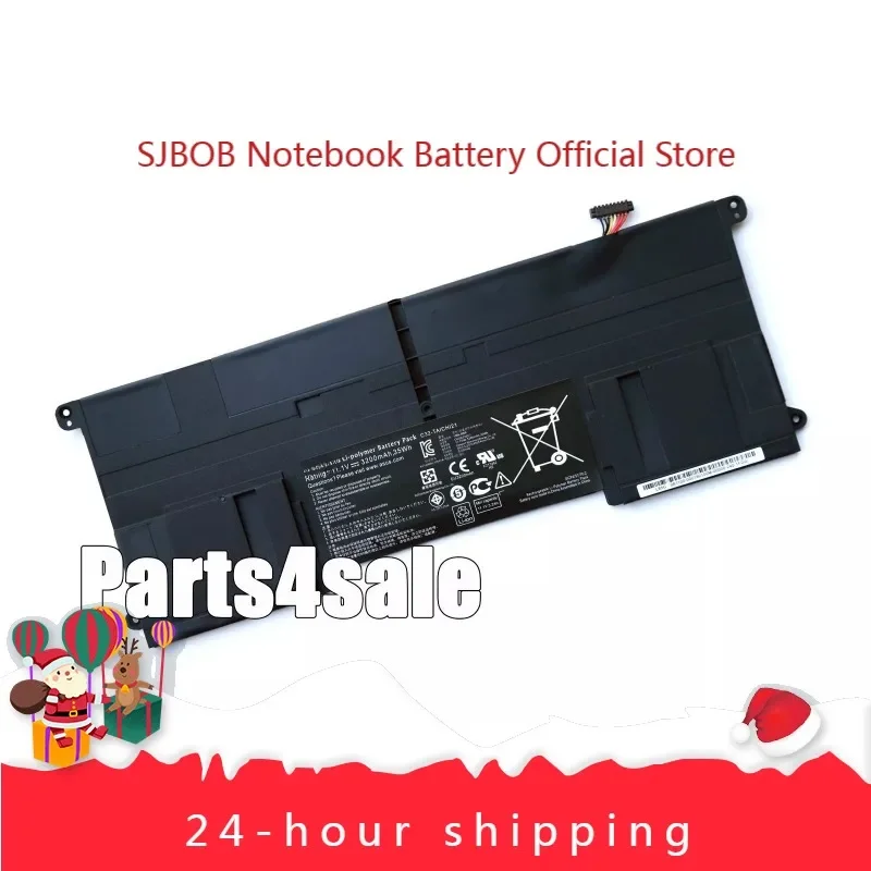 2025  New C32-TAICHI21 Buit-in Battery for Asus Ultrabook Taichi 21 Series laptop battery