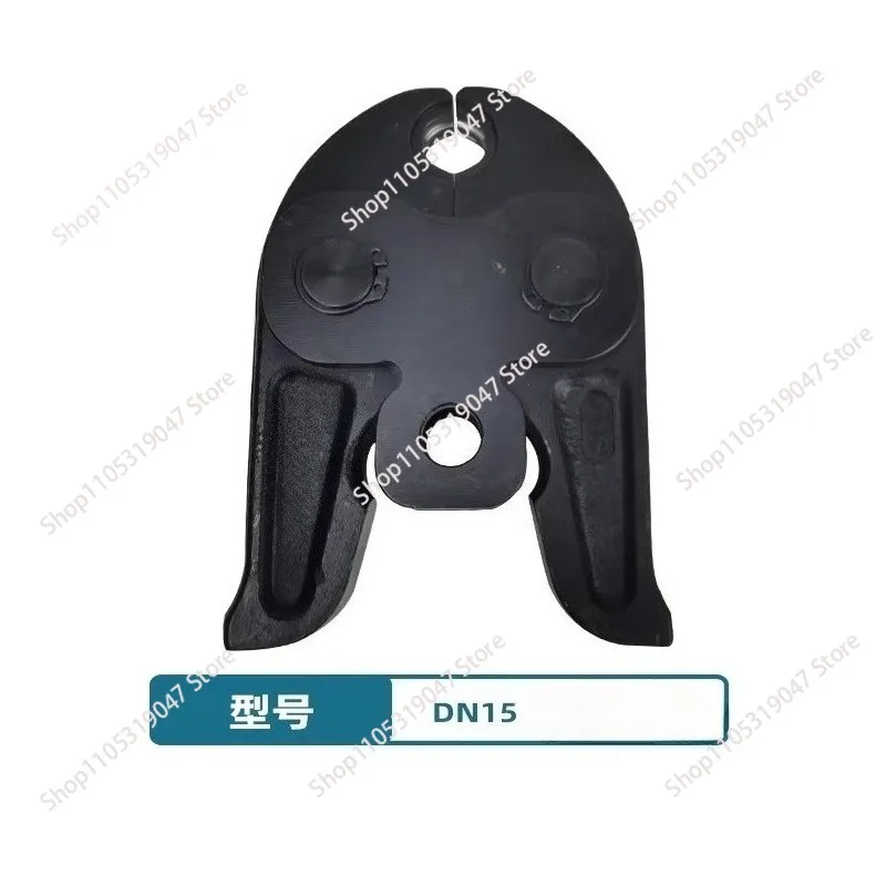 Stainless Steel Electric Caliper Mold Copper Pipe Jaw Aluminum Plastic Pipe Chuck Clamp Head