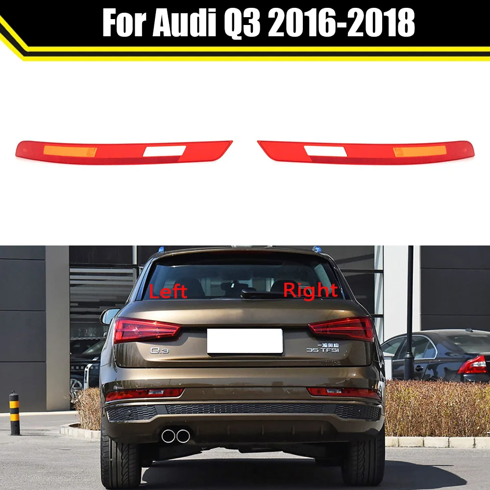 

Для Audi Q3 2016 2017 2018 задний бампер Декоративный корпус лампы задние противотуманные фары абажур противоударный световой чехол