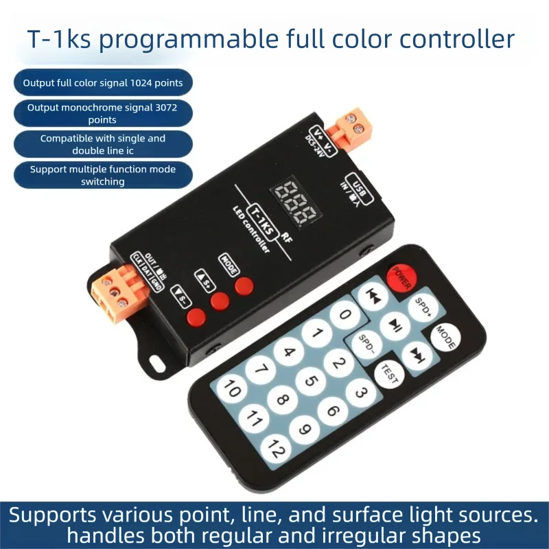 

LED full-color controller T1K line light point light source dynamic lightbox iridescent light strip programmable 2811SK6812
