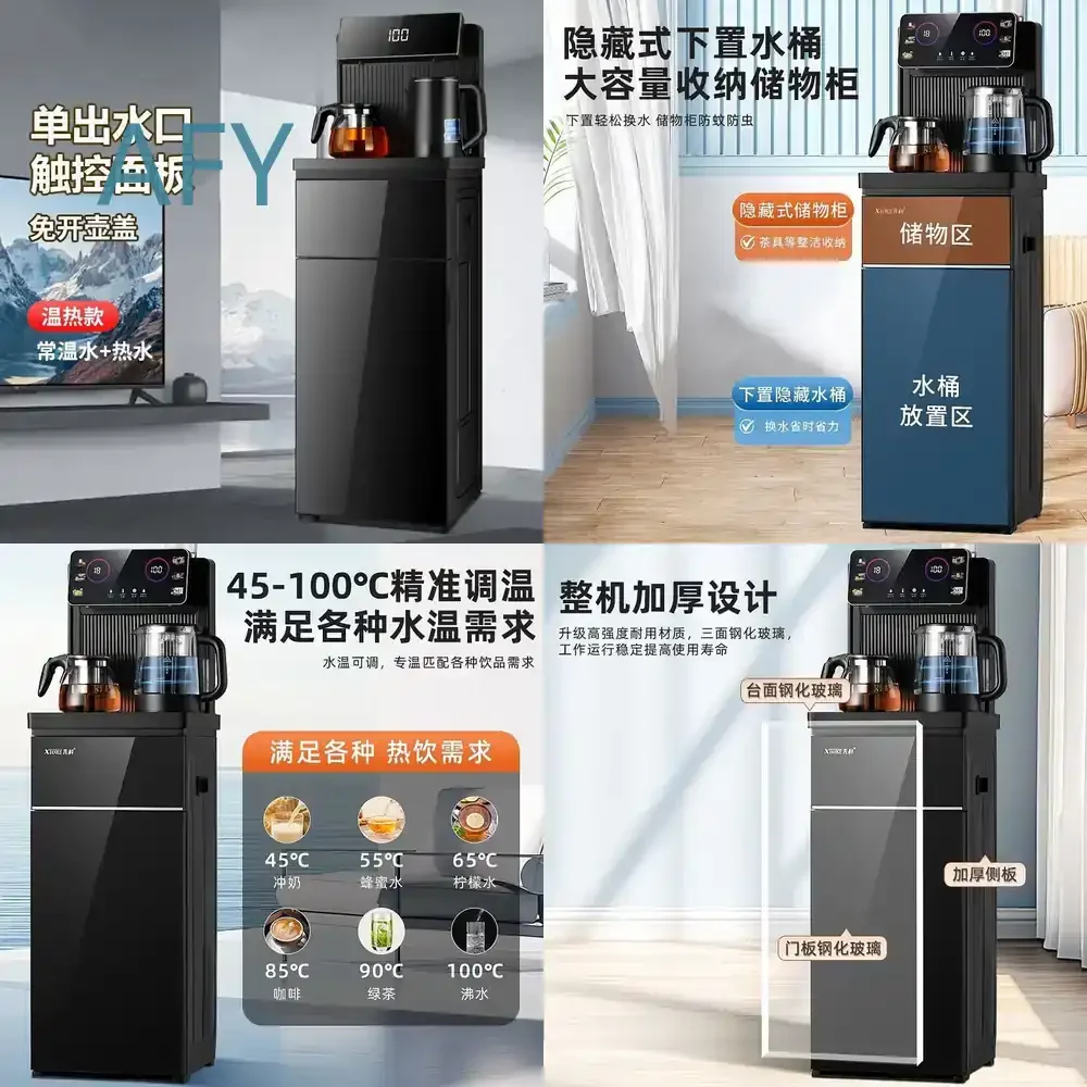 New Home Large Tea Dispenser Machine for Electric Kettle Fully Automatic Heat Resistant All in One Voice Control Dual Display