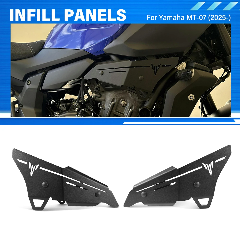 

MT07 Motorcycle Frame Infill Panel For Yamaha MT-07 MT 07 MT07 2025- Side Panels Cover Fairing Decoration Motorcycle Accessories