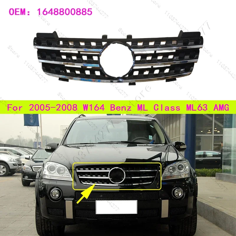 For 2005-2008 W164 Mercedes Benz ML280 ML320 ML350 ML400 ML500 ML550 ML63 AMG Front Bumper Radiator Hood Grille 1648800885