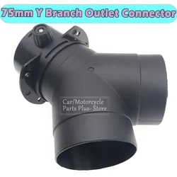 75mm Car Heater Diesel Parking Heater Warm Air Vent Y Piece Exhaust Connector w/Regulating Valve For Car Accessories