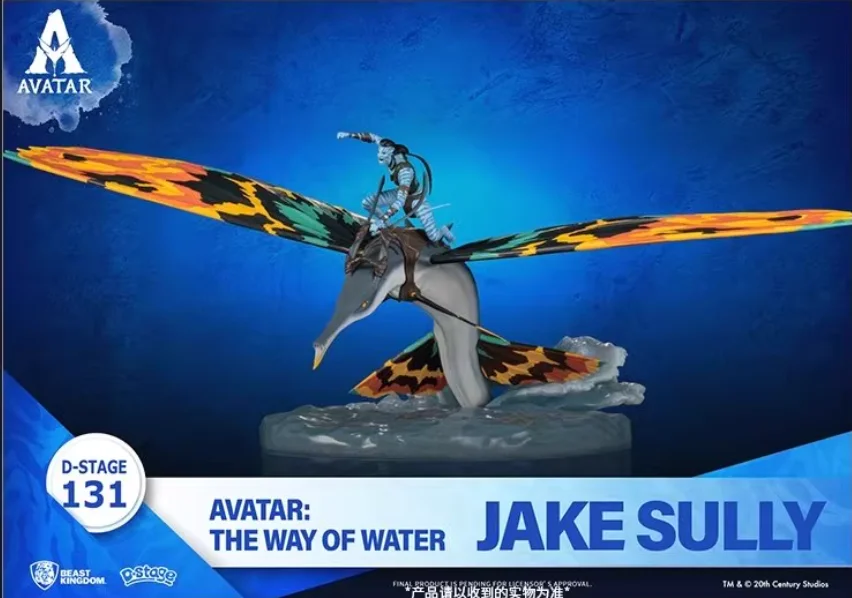 

New In Stock Avatar The Way Of Water Jake Sully Action Figure Desk Decor Ornament Toy Gifts
