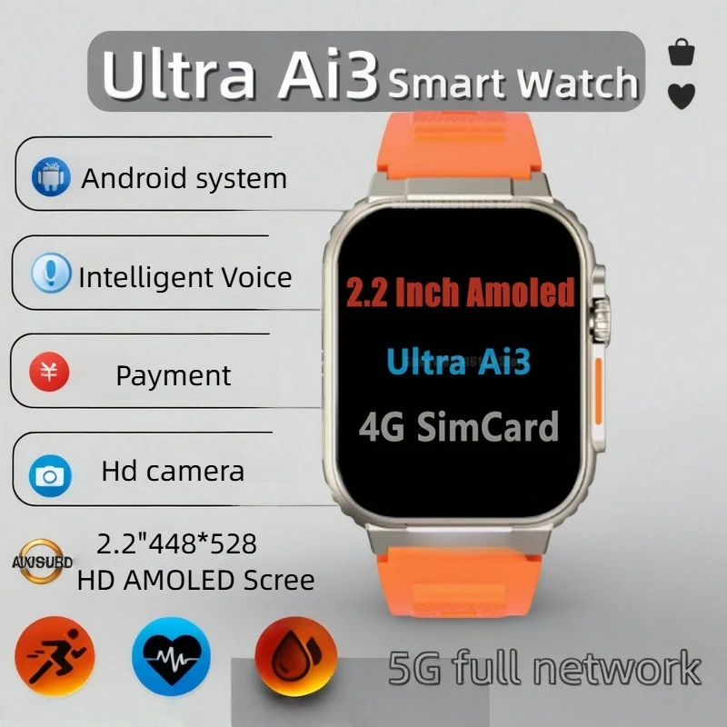

Смарт-часы 4G Android, 2,2-дюймовый AMOLED-экран 448*528, 32 + 256 ГБ, SIM-карта, интеллектуальный мониторинг здоровья AI 180 ° вращающаяся камера
