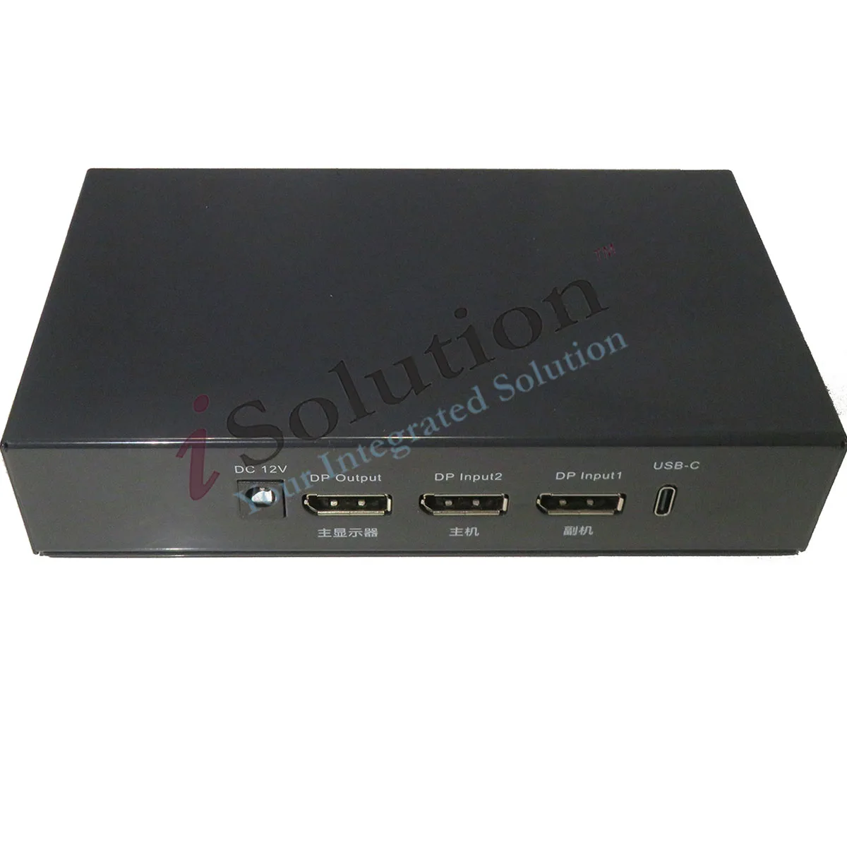 DMA 7th Fuser 4K144/2K240/1K480Hz Video Overlay Box Video