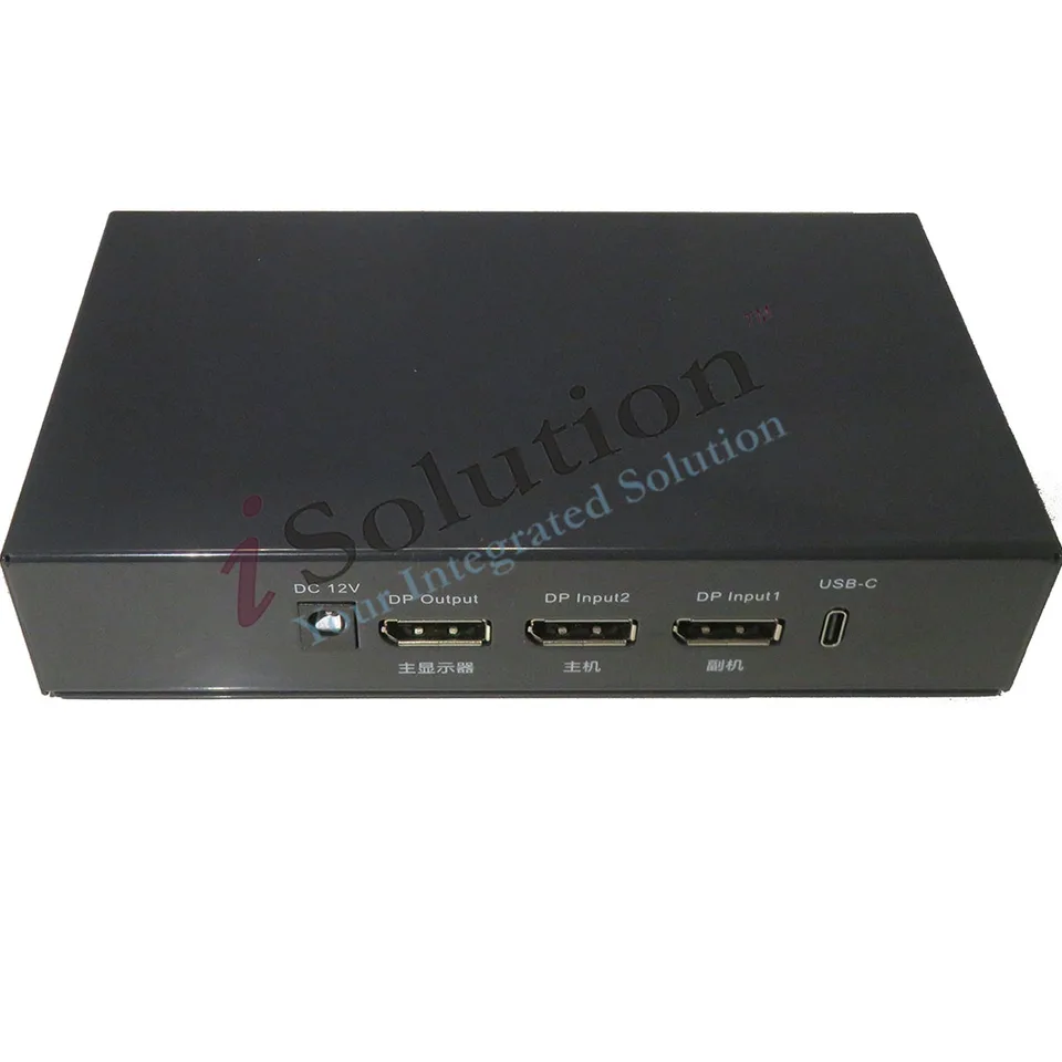 DMA 7th Fuser 4K144/2K240/1K480Hz Video Overlay Box Video