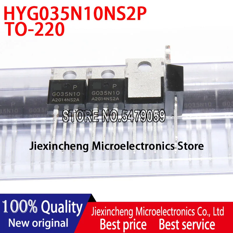 10PCS HYG035N10NS2P G035N10 G035N10P HYG035N10 TO220 100V180A MOSFET New Original