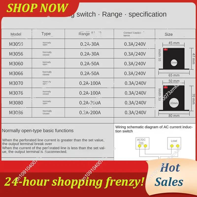 Daily Sale 5X Current Sensing Switch Induction Relay AC Linkage Device Plc Signal Over Limit Closed AC 0.2-30A ( NC M3056)
