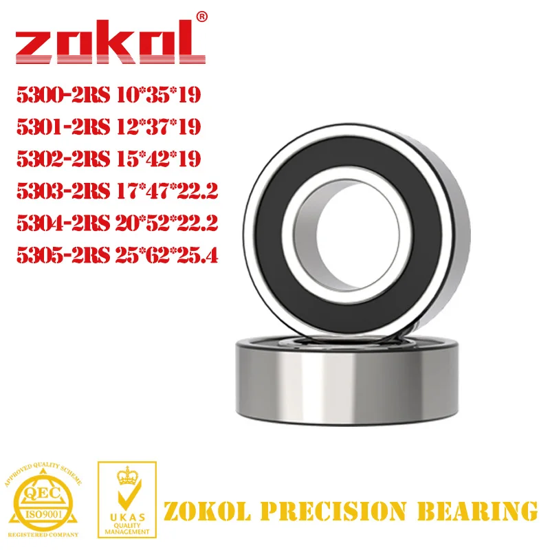 1/10Pcs Double Low 3300 3301 3302 3303 3304 3305 RZ Axial Angular Contact Ball Bearing
