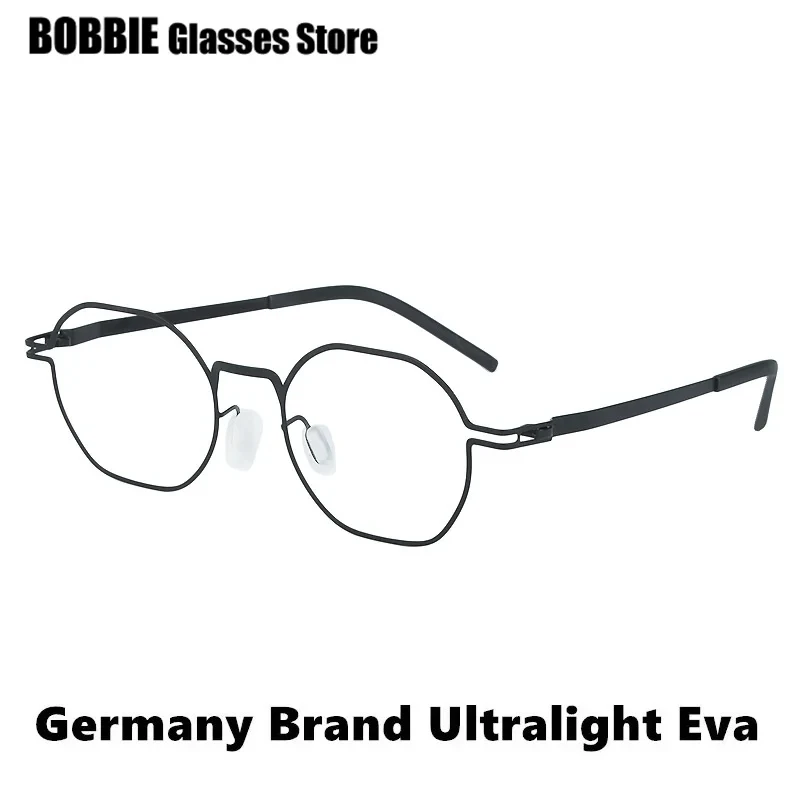 Glasses Frame Screwless Ultra Light 7g Eyewear Eyeglasses Square Thin Rim Prescription Lens Myopia Handmade Germany Brand Design