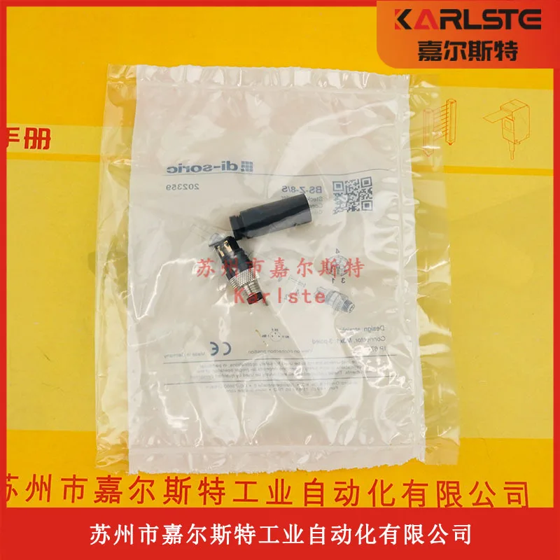 2025 New Original G…