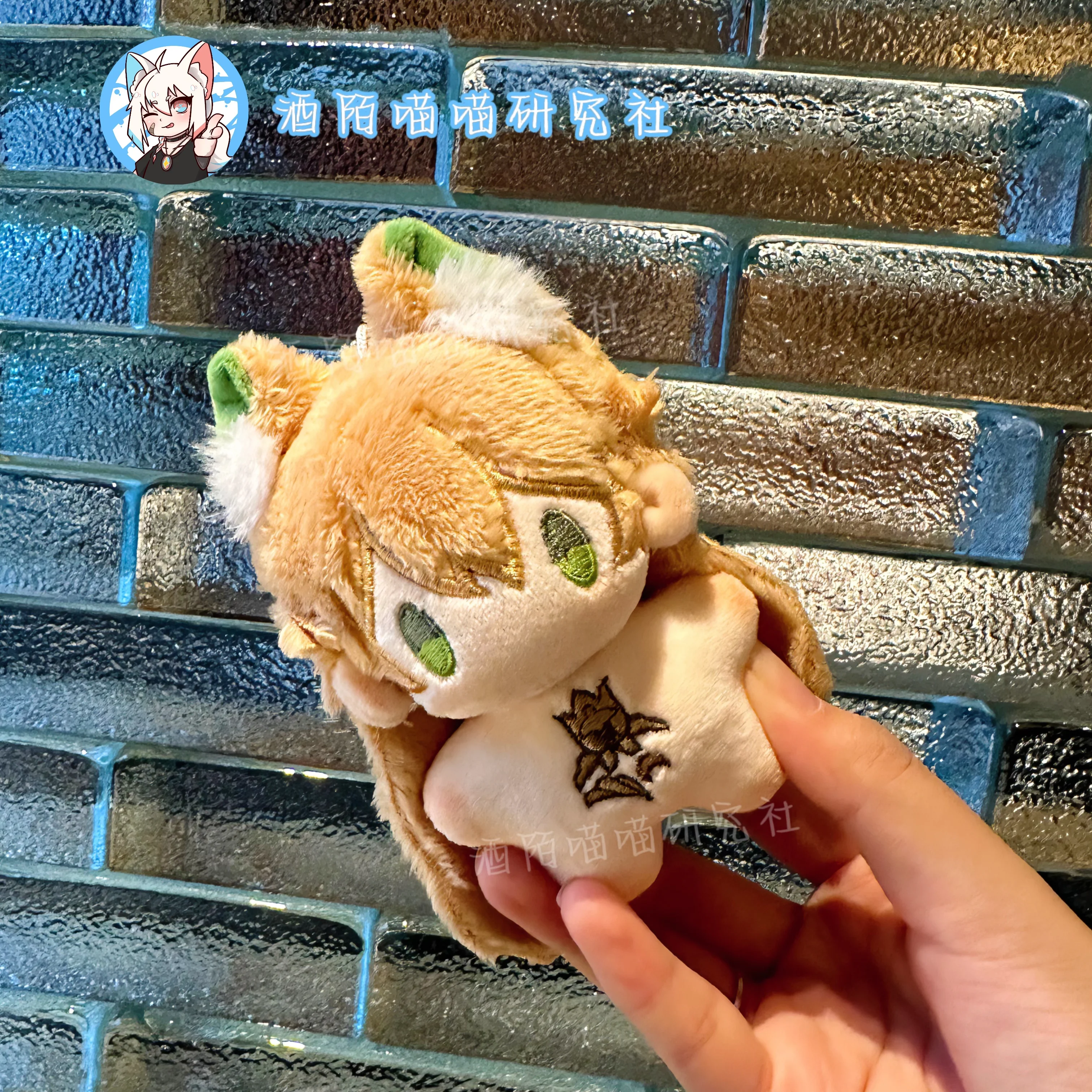 10CM Cute Anime Honkai: Star Rail Luocha Cosplay Mini Plush Starfish Body Cotton Dolls Lovely Bag Pendant Keychain Gift