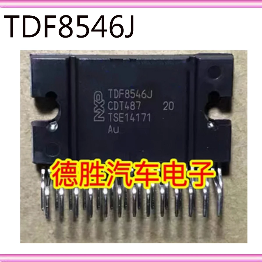 TDF8546J ZIP-27 متوفر جديد #1