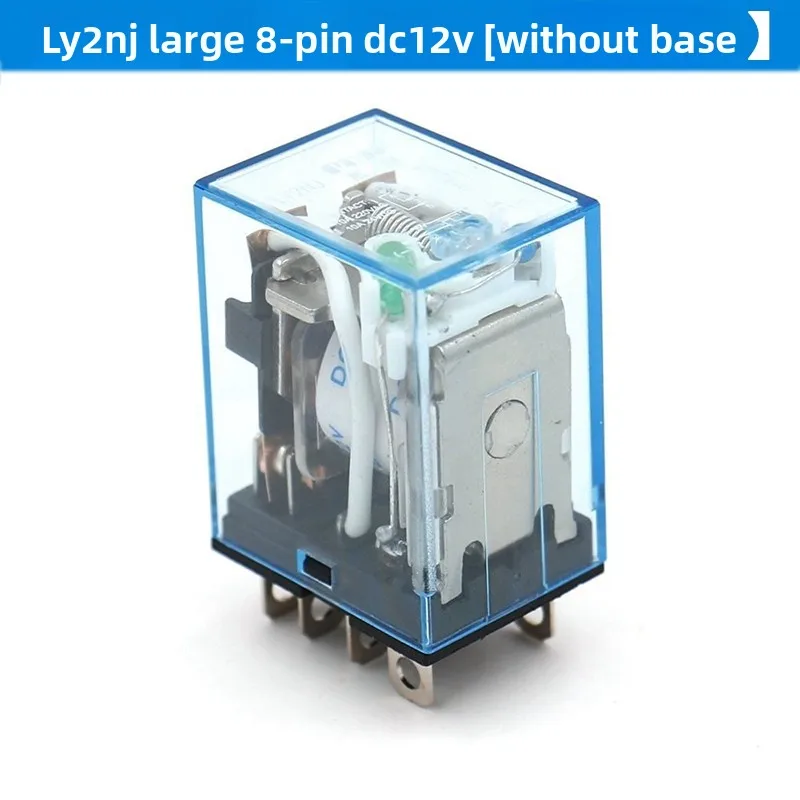 DC DC12V24V AC AC220V Small Intermediate Relay LY2N-J 8 Pins 2 Open 2 Close Electromagnetic 10A