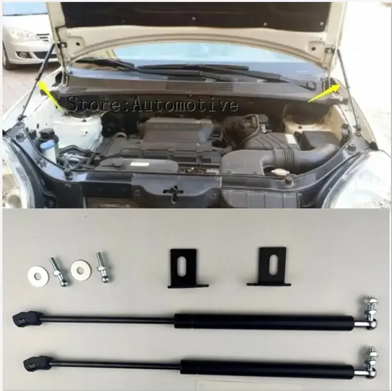 2pcs Auto Gas Spring Struts Lift Supports Rods for Hyundai Tucson 2005 2006 2007 2008 2009