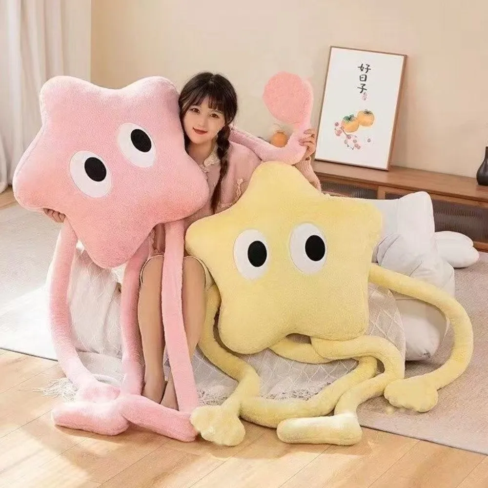 Cute 110cm Star Plush Pillow Plush Soft Stuffed Cushion Big Eyes Star Doll Gift