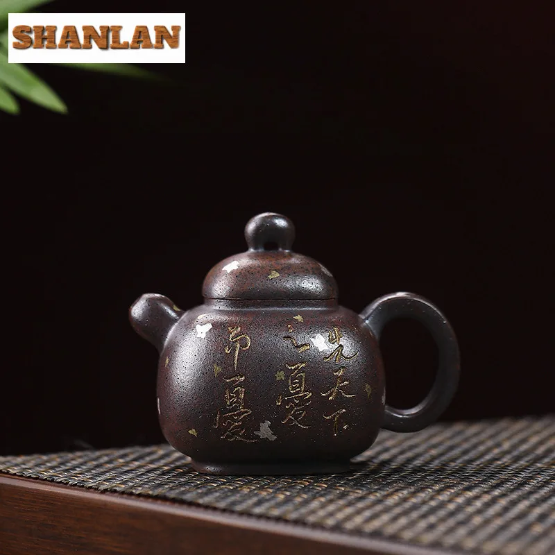 130ml Yixing Purple Clay Teapots Handmade Square Pot Raw Ore Section Mud Wood-fired Porcelain Tea Soaking Kettle Zisha Tea Set