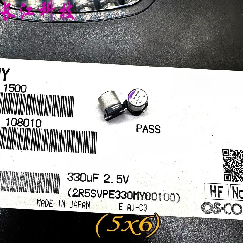 use-for-panasonic-25v-330uf-smd-solid-capacitor-walkman-sanyo-purple-200pcs