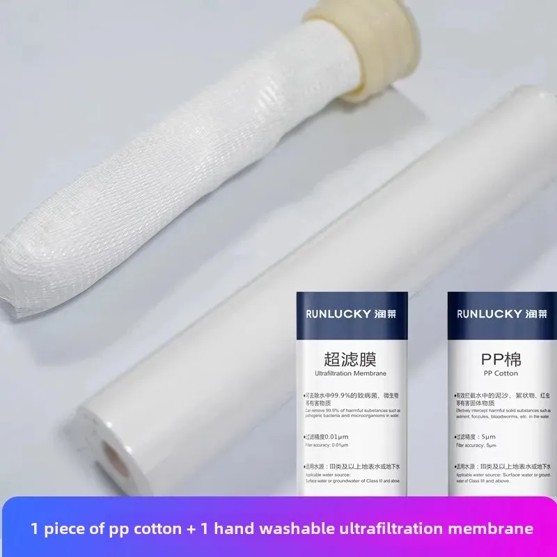 Outdoor Water Purifier Portable Hand Pressure Filter Individual Field Camping Vehicle Survival Drinking Water Ultra Filter image 6