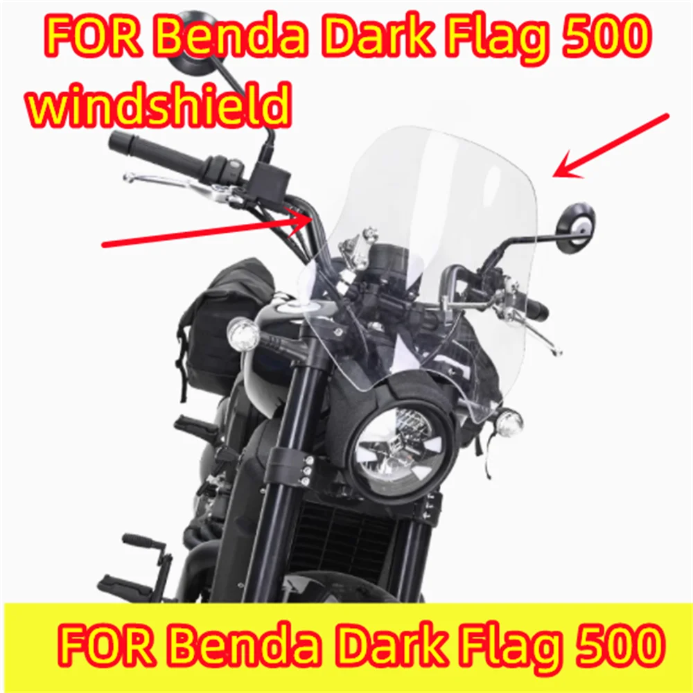 

FOR Benda Dark Flag 500 windshield modification front windshield panel tempered rubber anti smashing special BENDA heiqj500