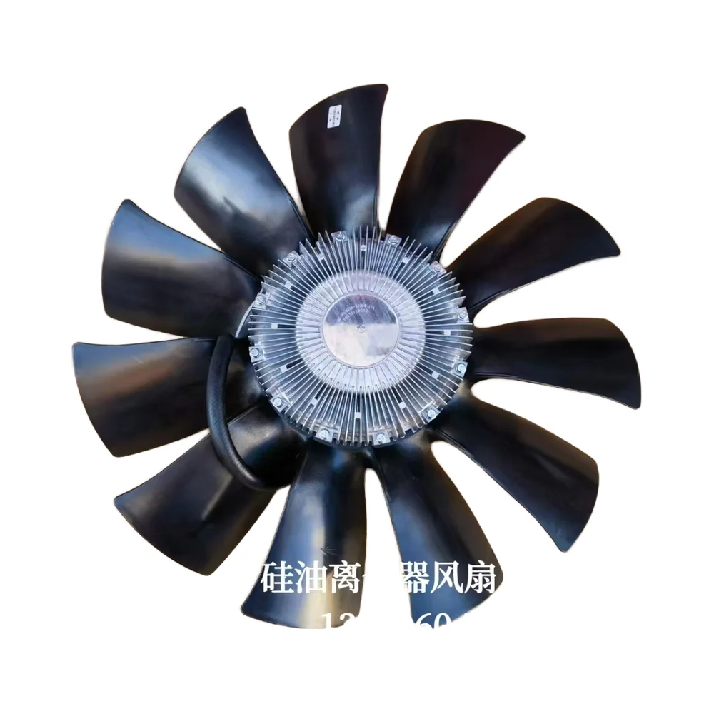 

Dongfeng Tianlong Flagship Engine Aluminium Cooling System Fan Clutch 1308060-TF490 New For Ford And Mitsubishi Cars