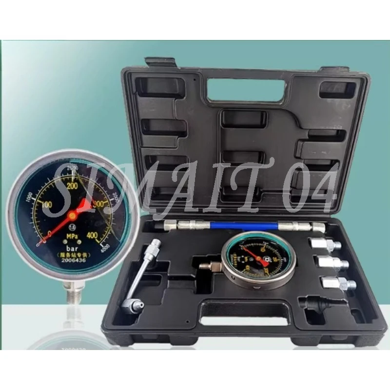 250Mpa Diesel Common Rail Pump Plunger Pressure Test Gauge 2500bar Pressure Meter Tool Set