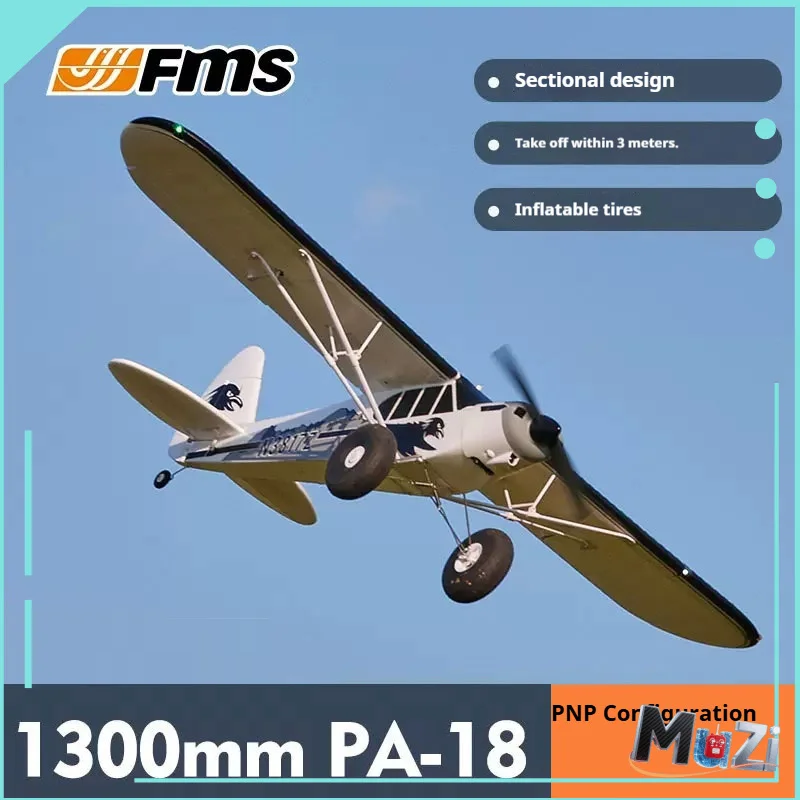 

FMS 1300mm PA-18 RC Electric trainer aircraft fixed wing model 1.3m outdoor assembly foam Outdoor Sports&Hobby Enthusiasts