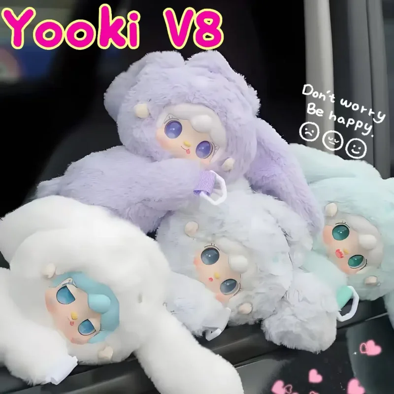 

Yooki Blind Box V8 Accompanying You Series Action Figure Mystery Box Cute Doll Mini Wallet Pendant Doll Surprise Bag Gift Toy