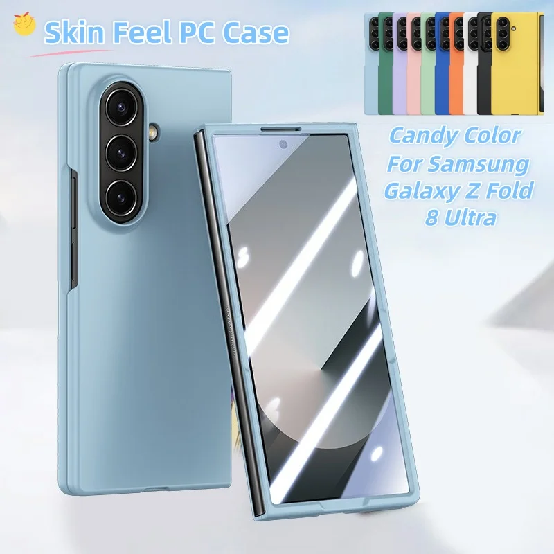 Luxury Candy Color Skin Feel PC Case for Samsung Galaxy Z Fold 8 Ultra 7 Raised Camera Bezel Anti-drop Screen Film Protect Cover